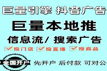 微博信息流短视频制作技巧分享